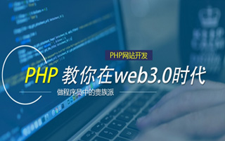 林芝 mongo排序sort,php如何按顺序排列数组？